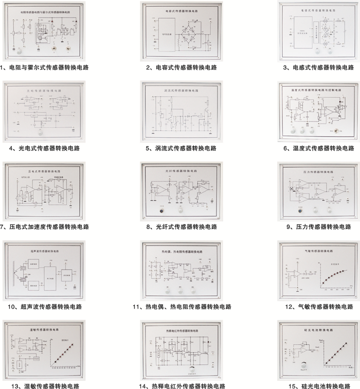 1468293343111542.png QQͼƬ20160712105153.png