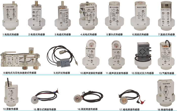 1468308487672156.jpg 9.jpg